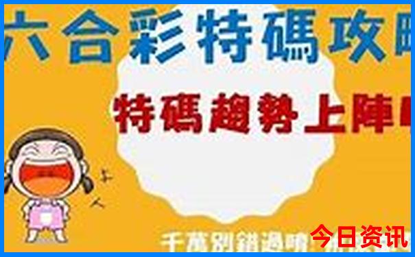 世界十大潜水胜地排名