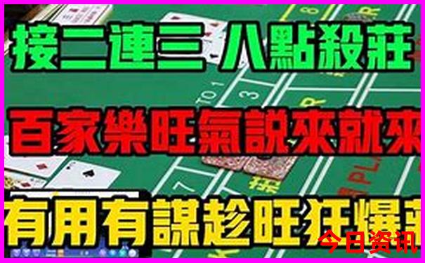 成都市区一日游最佳安排